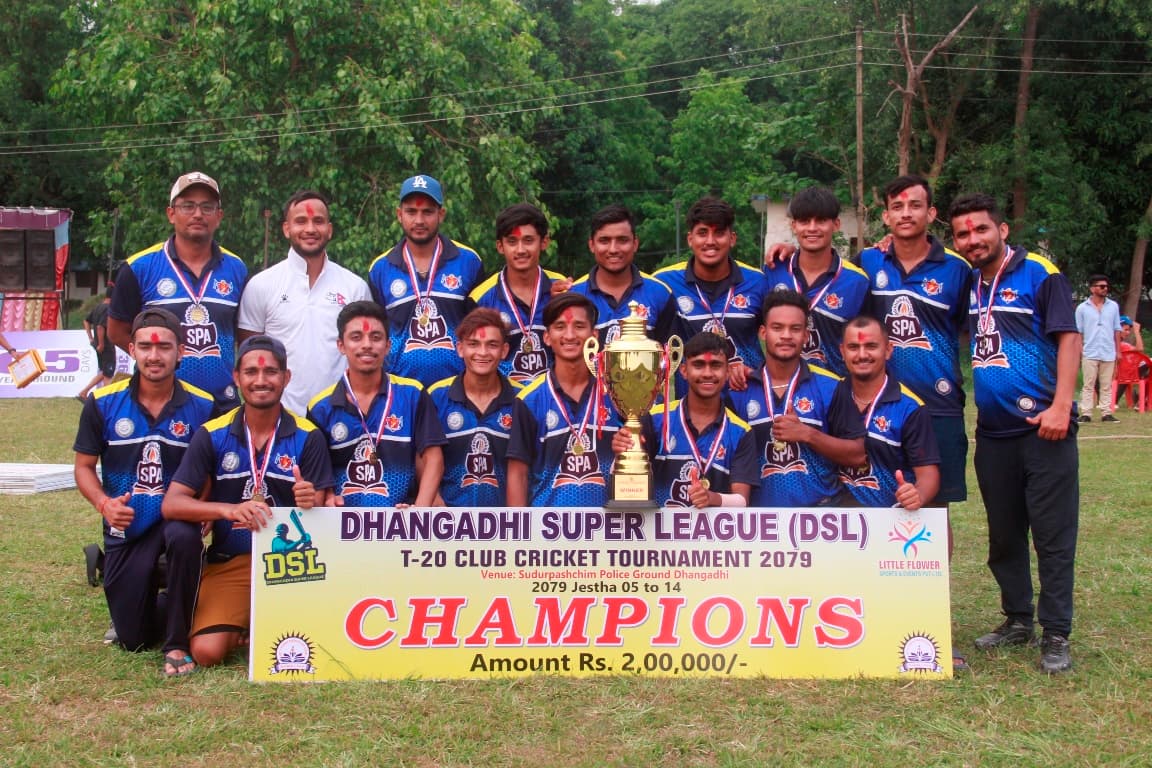 महेन्द्रनगर क्रिकेट एकेडेमीलाई उपाधि