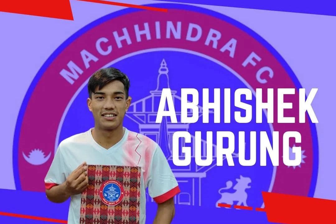 मिडफिल्डर अविशेकले मछिन्द्रबाटै खेल्ने  