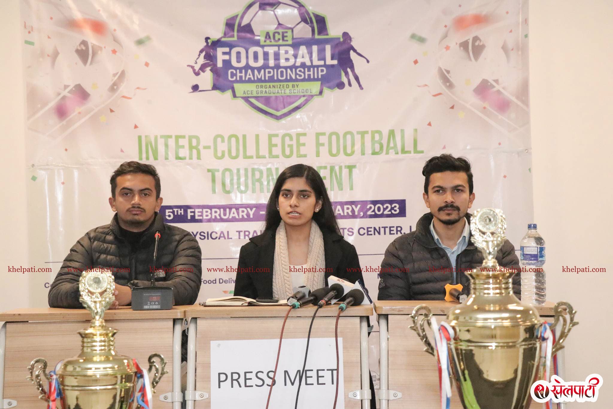 एस फुटबल च्याम्पियनसिप आइतबारबाट