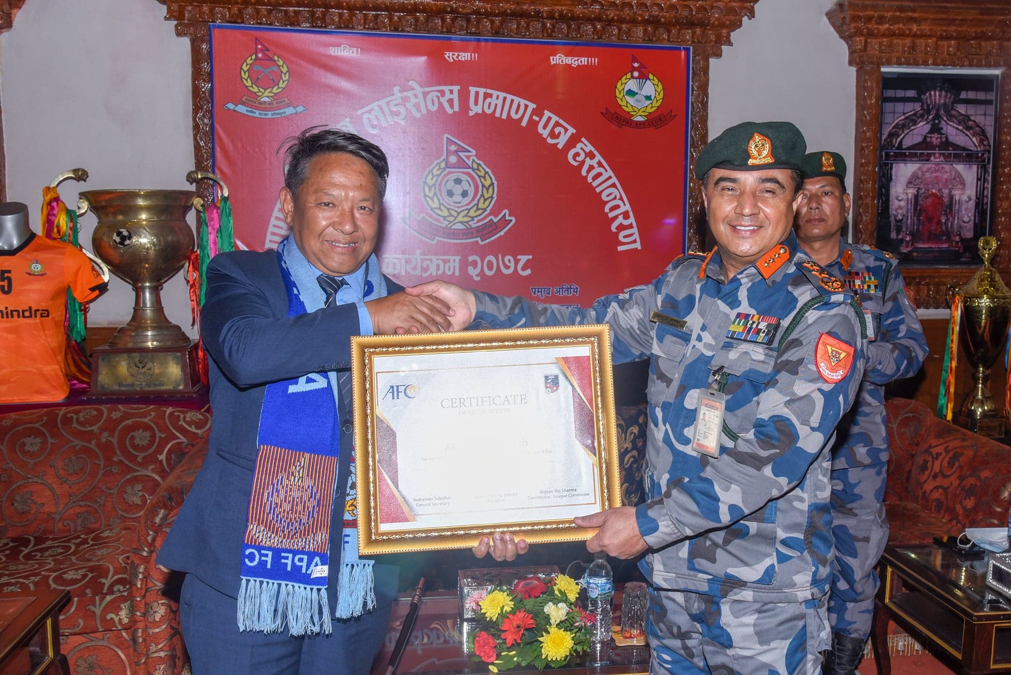 एपीएफलाई क्लब लाइसेन्स प्रमाणपत्र प्रदान