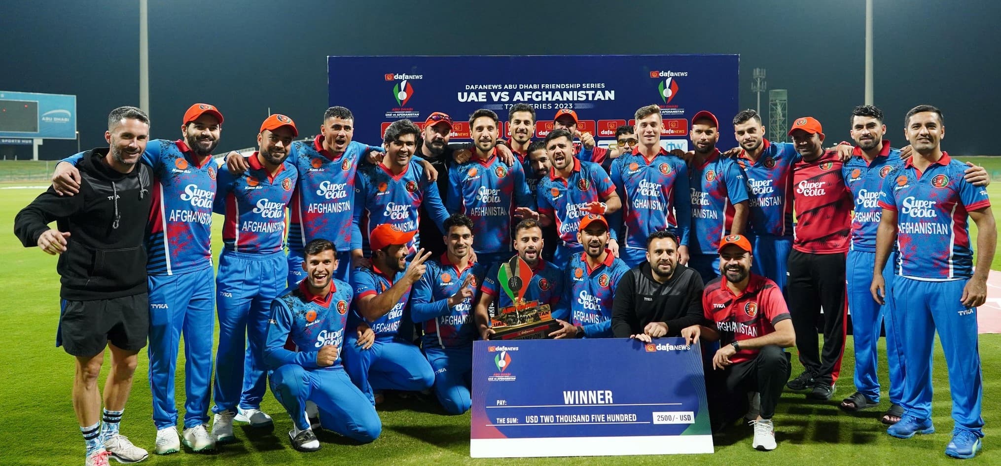 यूएईविरुद्धको सिरिज अफगानिस्तानलाई