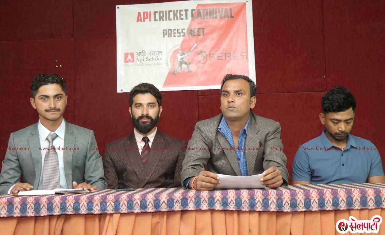 अपि क्रिकेट कार्निभल हुने 