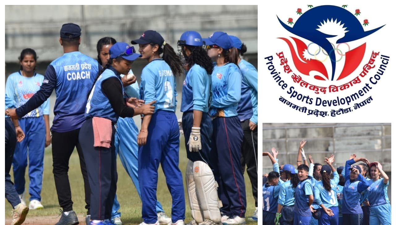 भोलिदेखि बागमतीमा महिला क्रिकेटका तीन प्रतियोगिता  