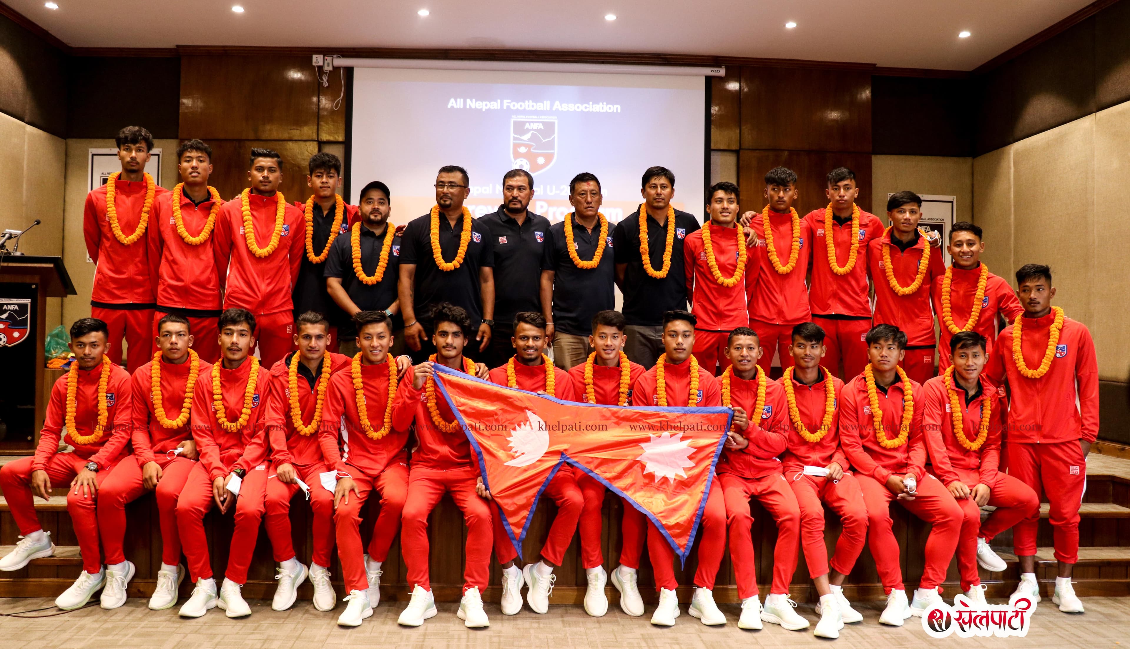 यू-२० राष्ट्रिय फुटबल टोलीको बिदाइ