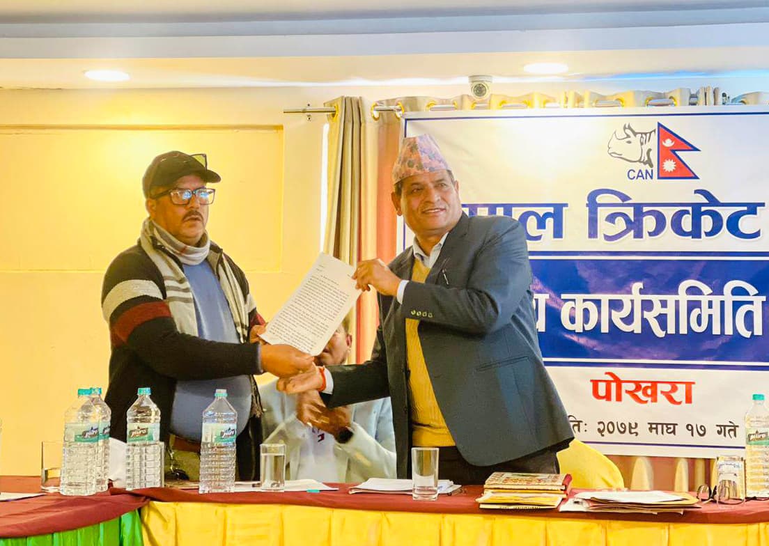 क्यान बोर्ड बैठक : अध्यक्ष चन्दको राजीनामा माग