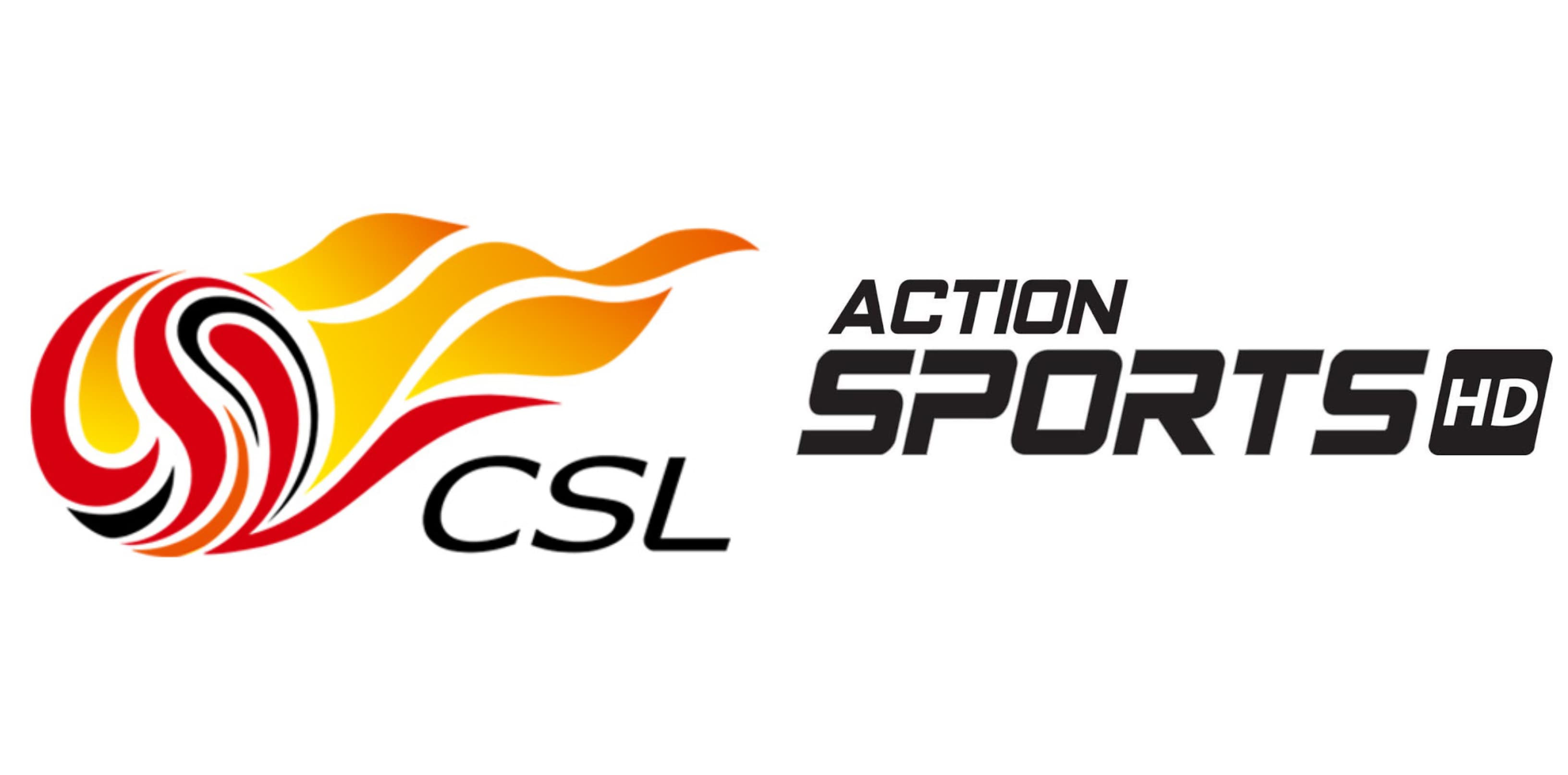 चाईनिज सुपर लिग आइतबारबाट एक्सन स्पोर्टसमा