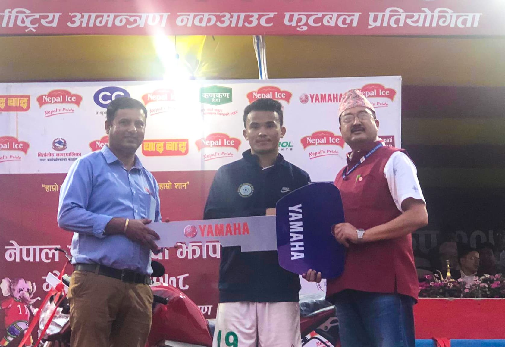 देवेन्द्र मोस्ट भ्यालुएबल प्लेयर