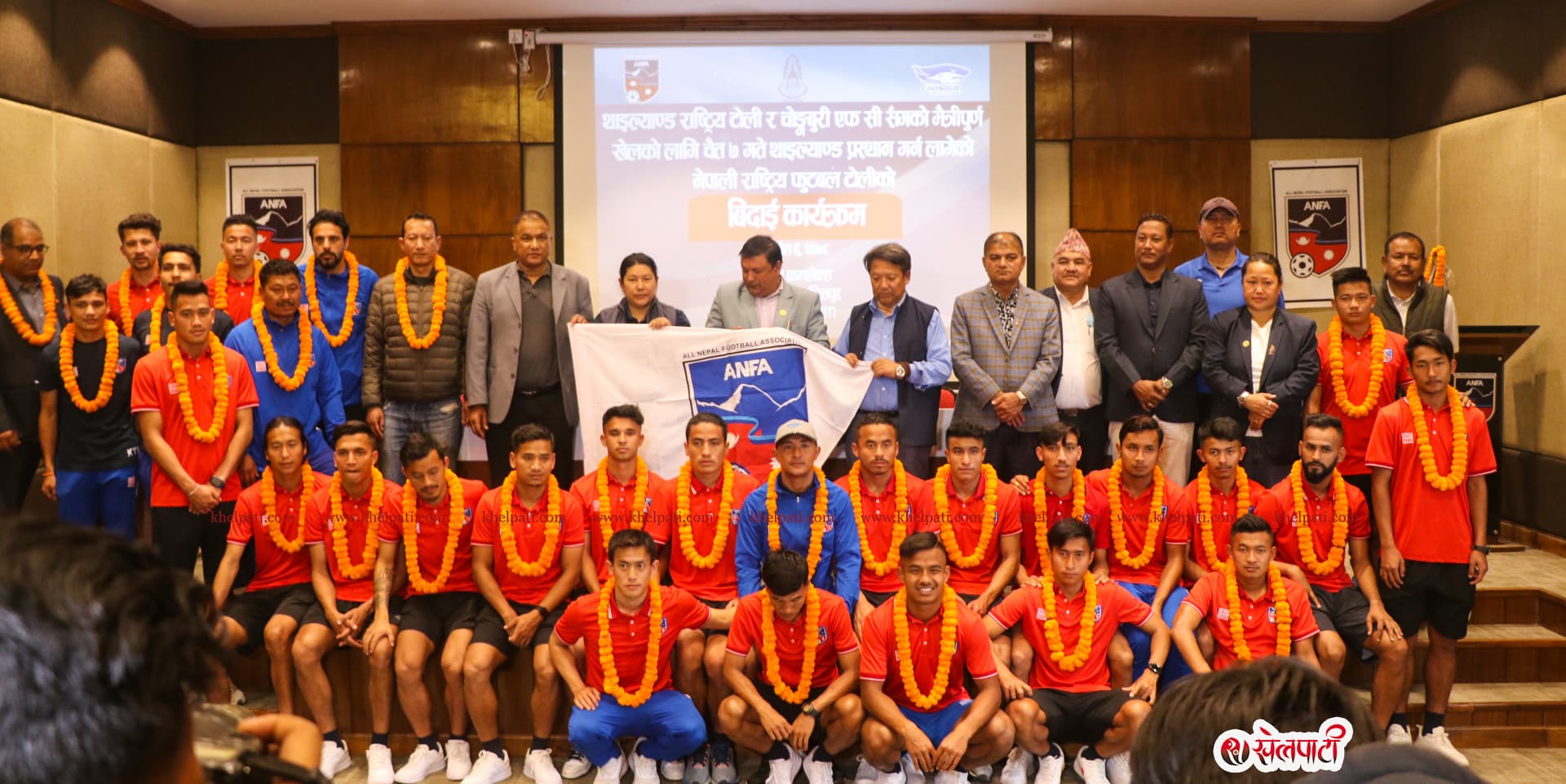 थाइल्याण्ड जाने टोलीको बिदाइ ​