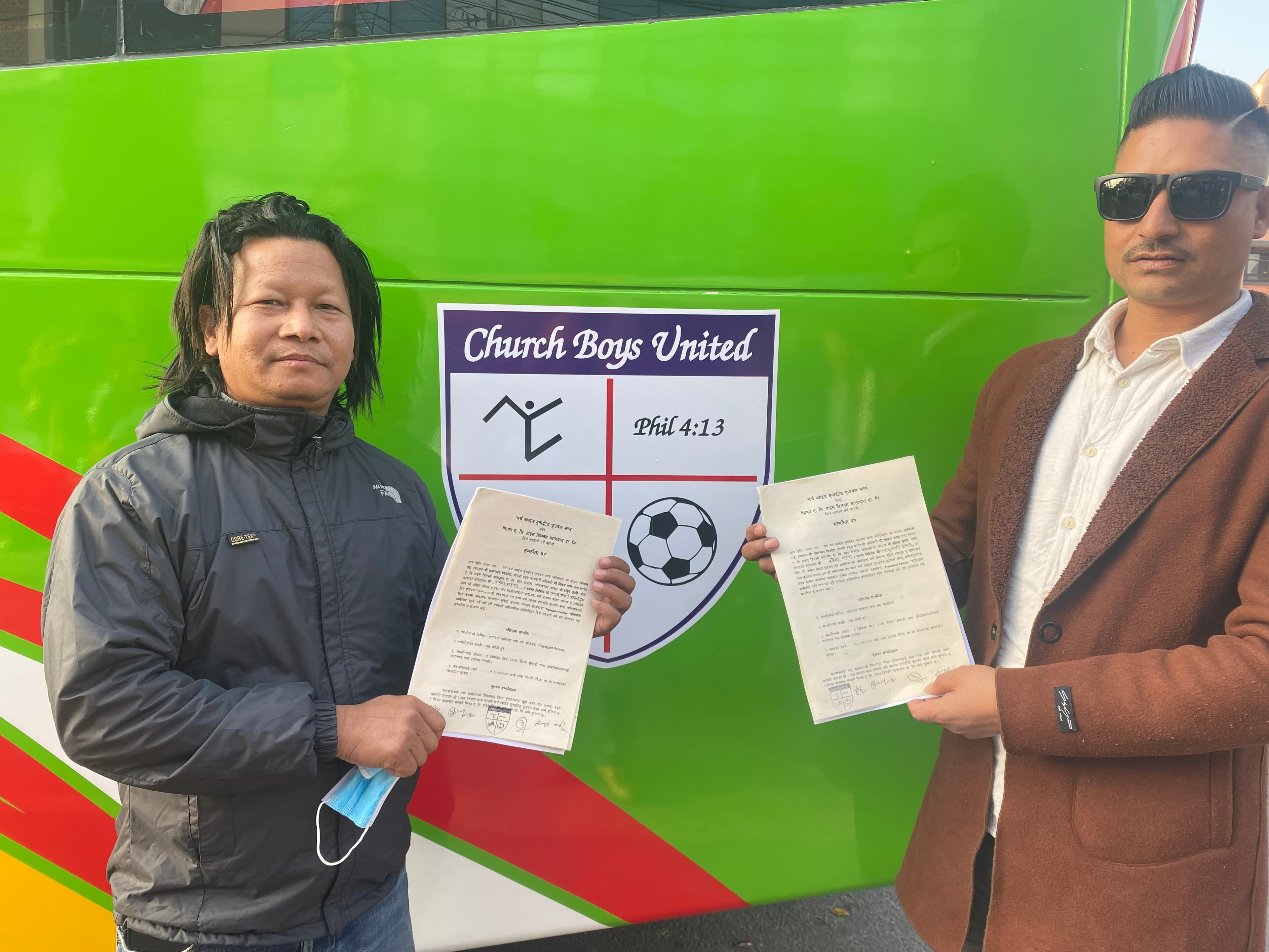 चर्च ब्वाइज र फिफा यातायातबीच सम्झौता