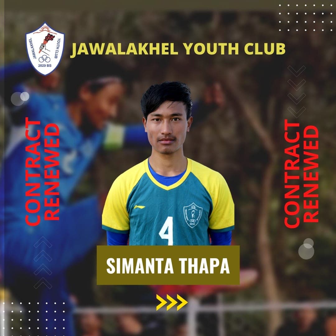 सिमान्तले जावलाखेलबाटै खेल्ने