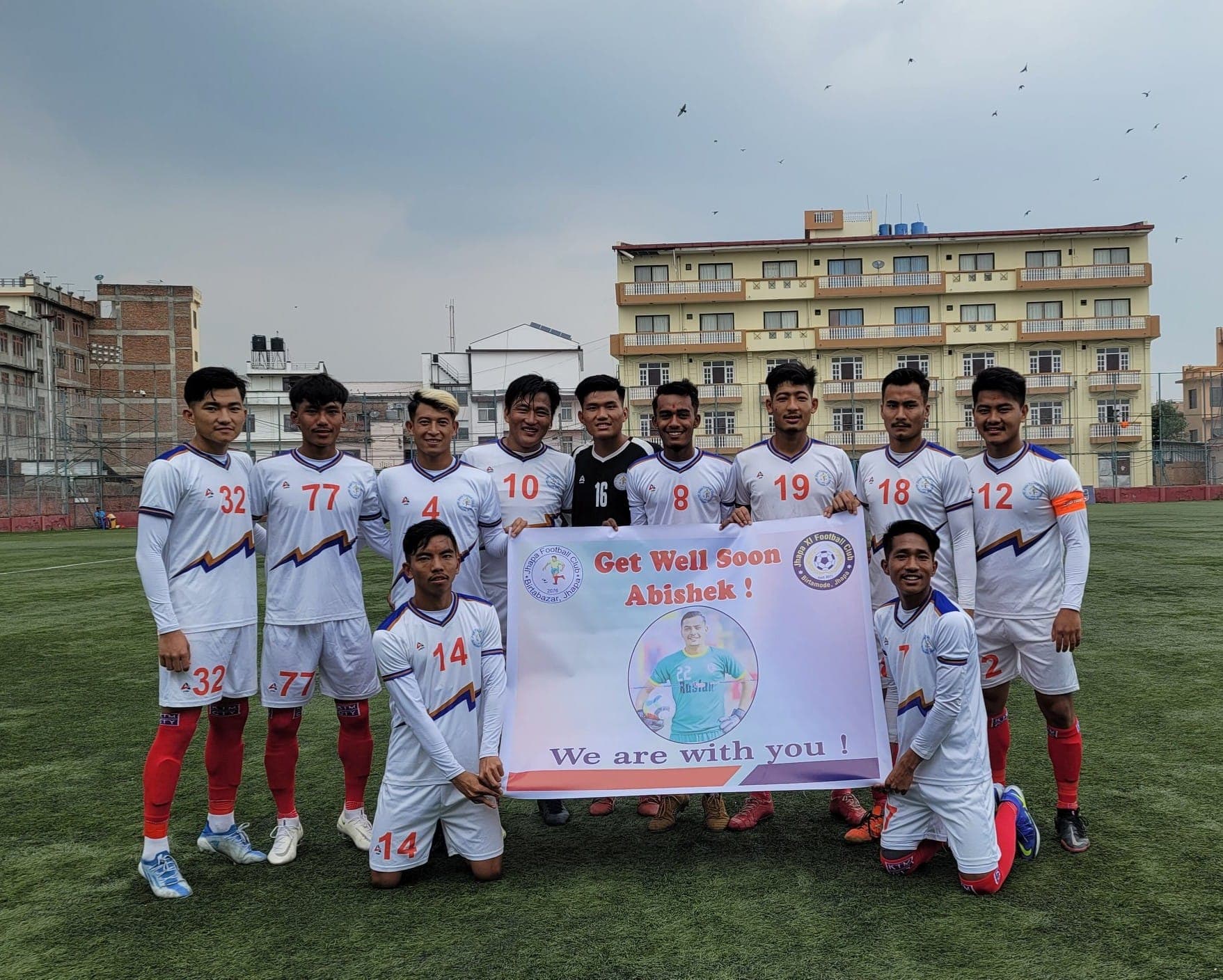 झापा शीर्ष स्थानमा