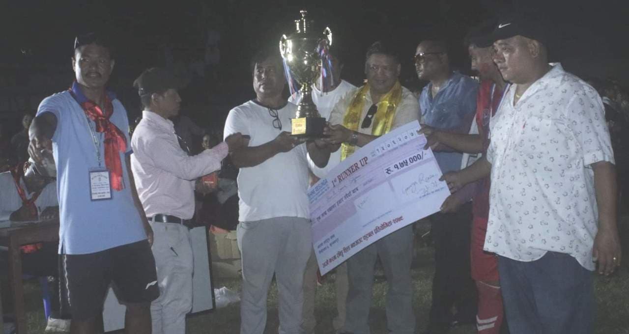 जनज्योतिलाई झरना कपको उपाधि