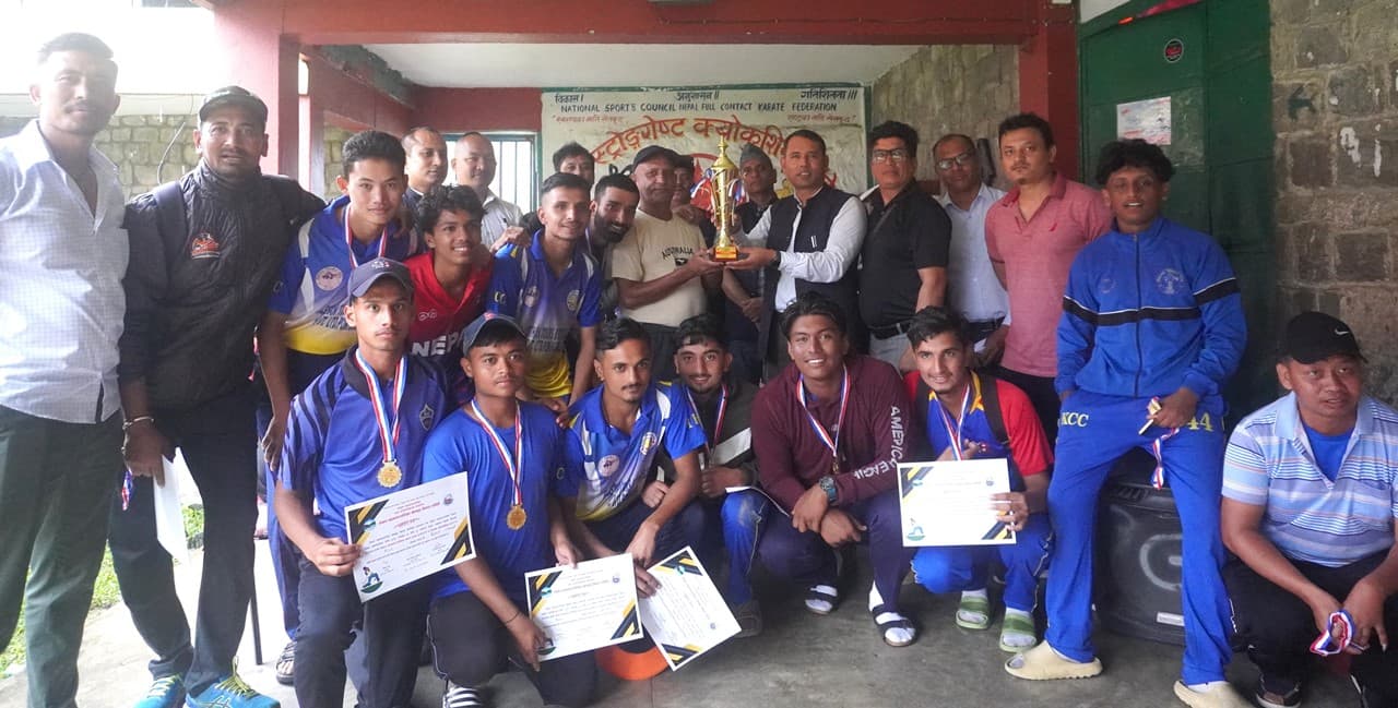 कास्की क्रिकेटलाई महानगरस्तरीय क्रिकेटको उपाधि 