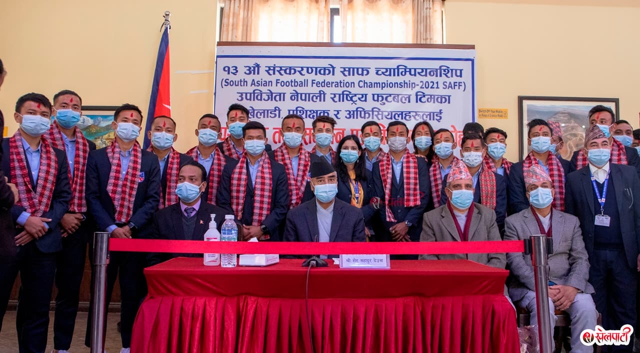 साफ उपविजेता खेलाडीले पाए जनही ५ लाख