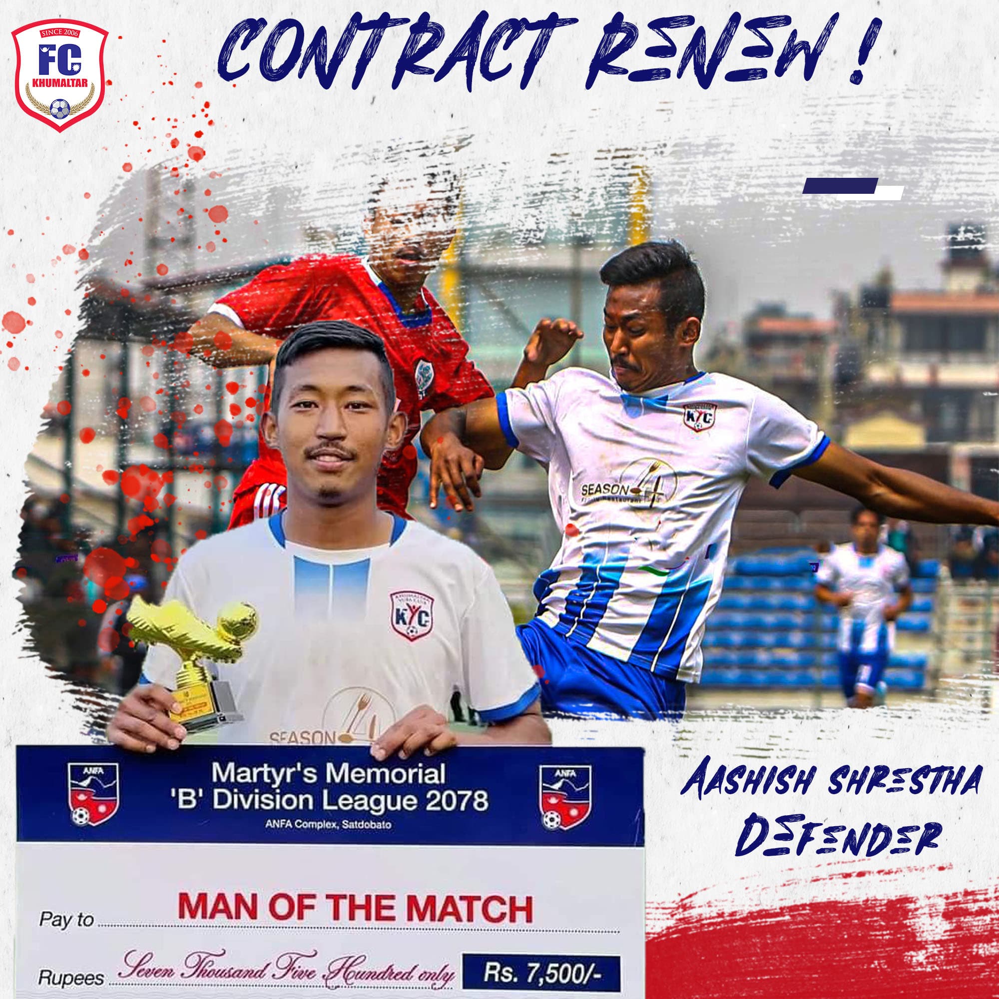 खुमलटारले गर्यो चार खेलाडीको सम्झौता नवीकरण