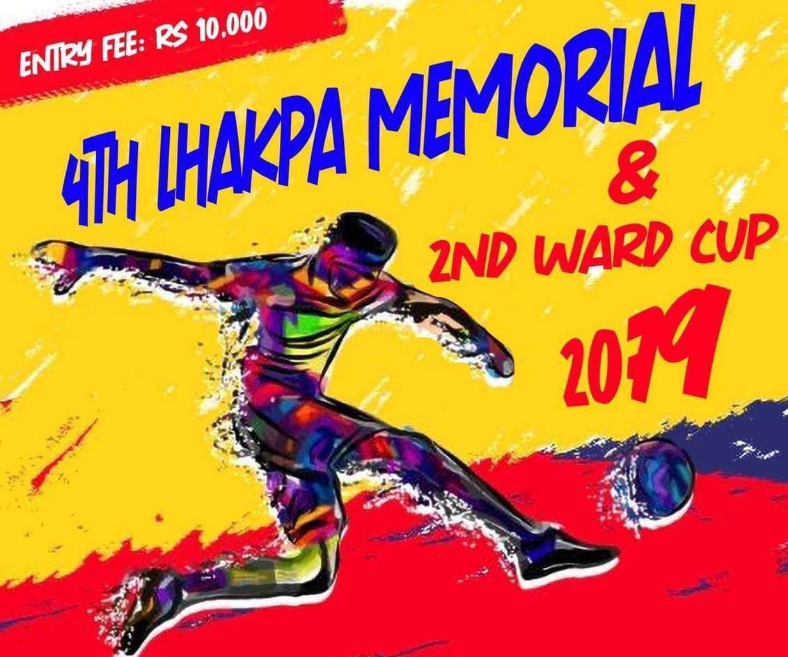 लाक्पा मेमोरियल एण्ड वार्ड कप फुटबल हुने