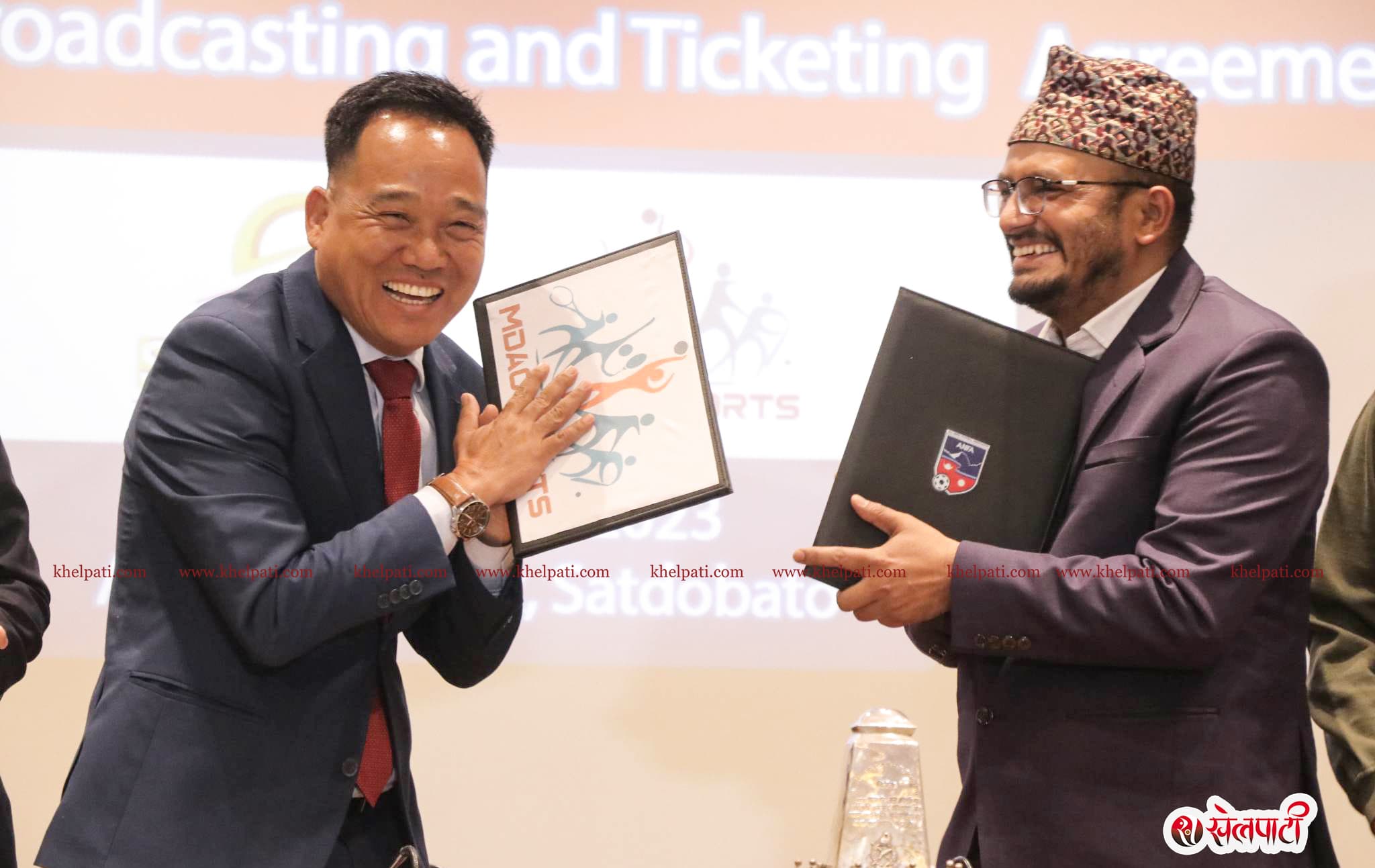 एमडीएसी स्पोर्ट्सले किन्यो लिगको मार्केटिङ र टिकेटिङको अधिकार