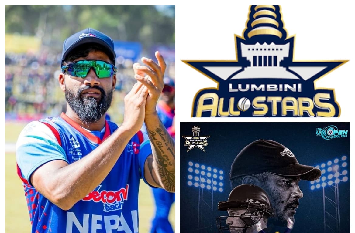 नेपालका ६ क्रिकेटरलाई यूएस ओपन खेल्ने निम्तो