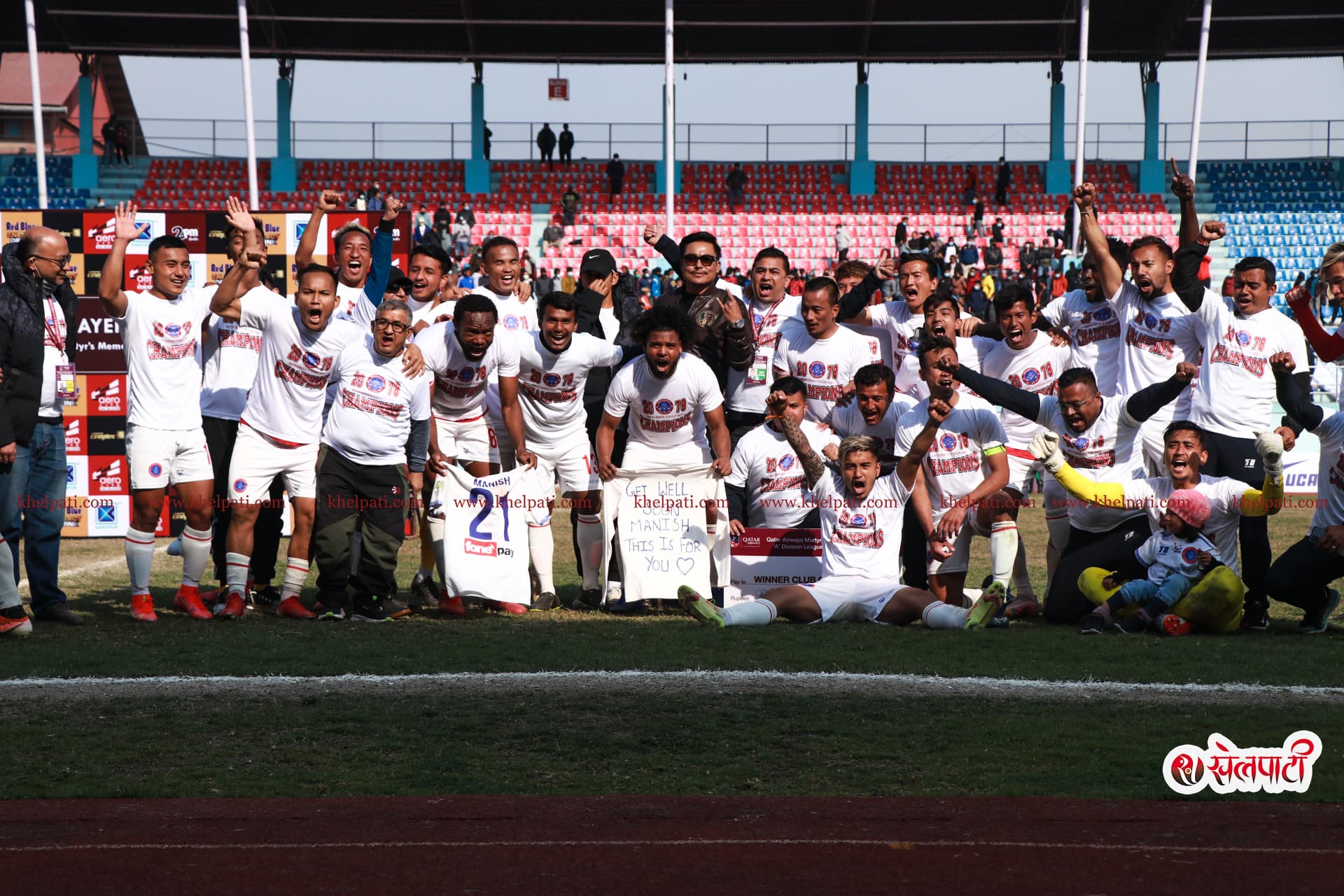 मछिन्द्र लगातार दोस्रो पटक च्याम्पियन