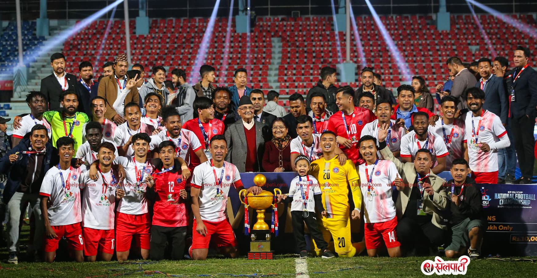 मछिन्द्रलाई केपी ओली कपको उपाधि