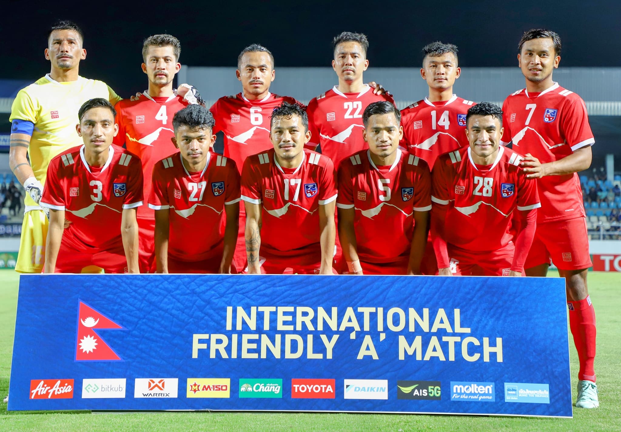 थाइल्यान्डसँग नेपाल पराजित 