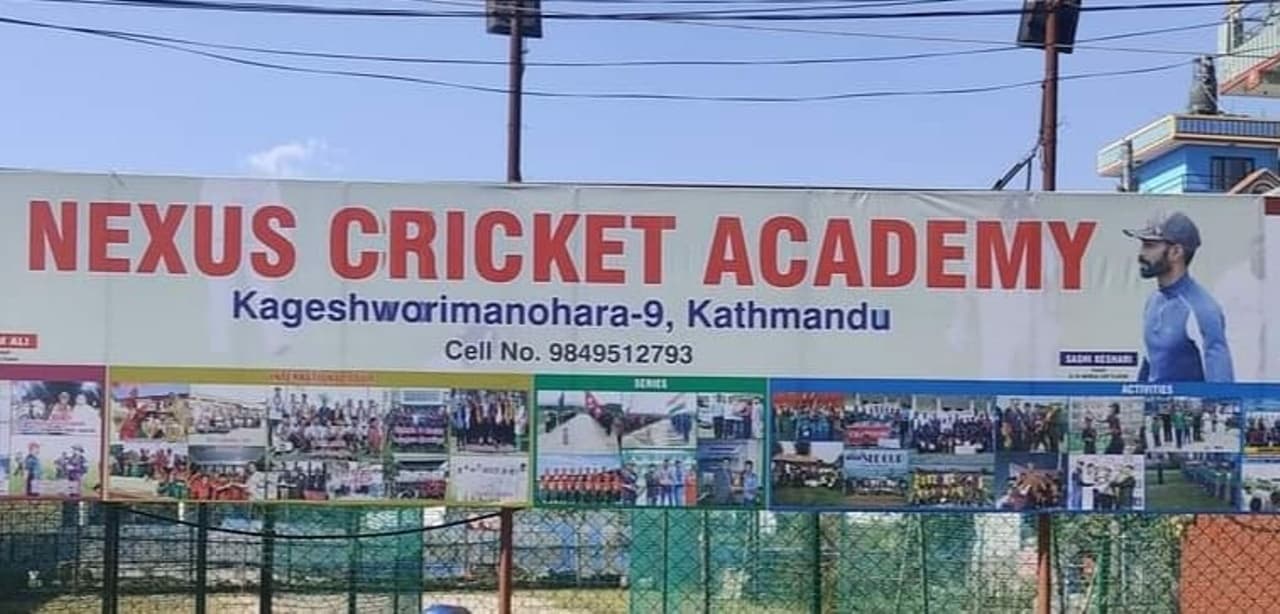 नेक्ससले २ सय क्रिकेटरको निःशुल्क क्याम्प गर्ने