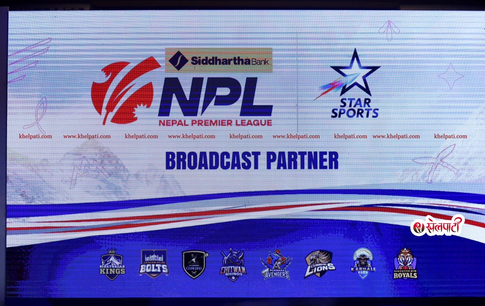 क्यानले कानुनको बर्खिलाप गर्न खोजेको आरोप