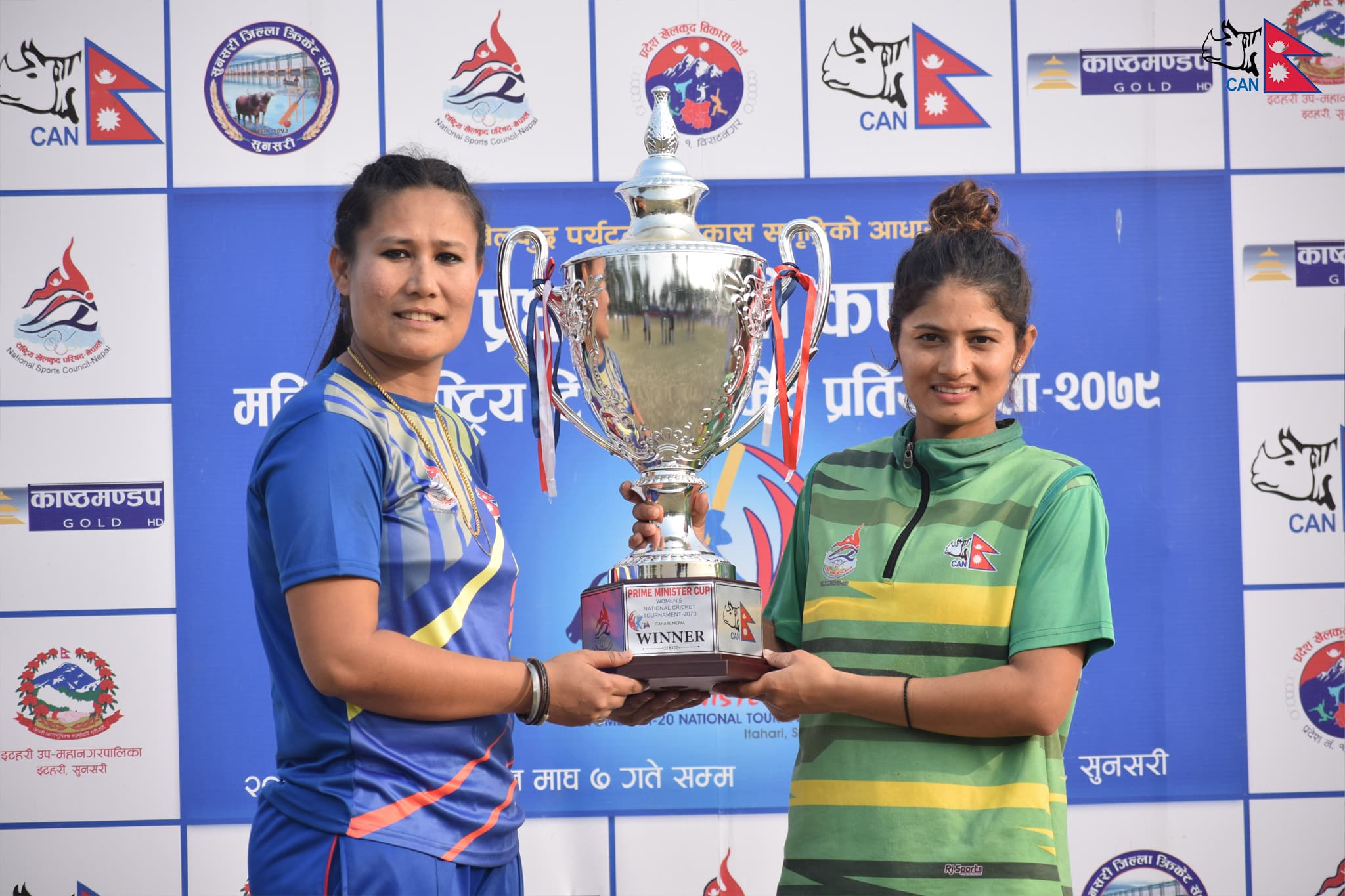 उपाधिका लागि प्रदेश-१ र सुदुरपश्चिम भिड्दै