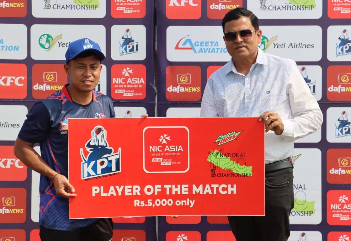 कोशी प्रदेश ट्रफी क्रिकेट : पुलिस र आर्मी विजयी