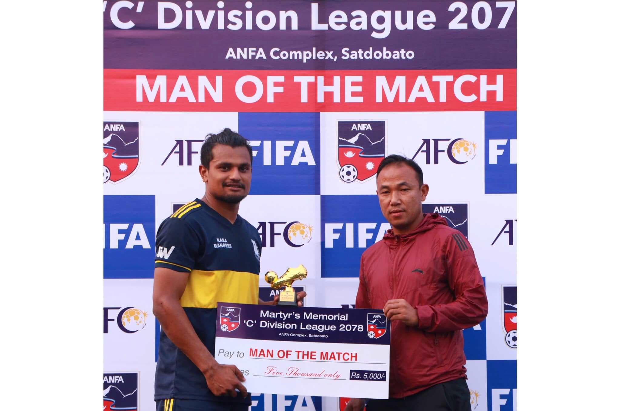 आरसी ३२ को लगातार दोस्रो जित