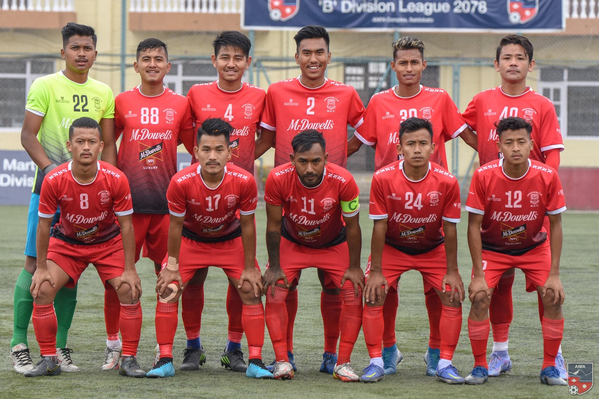 आरसिटीले सरस्वतीलाई हरायो