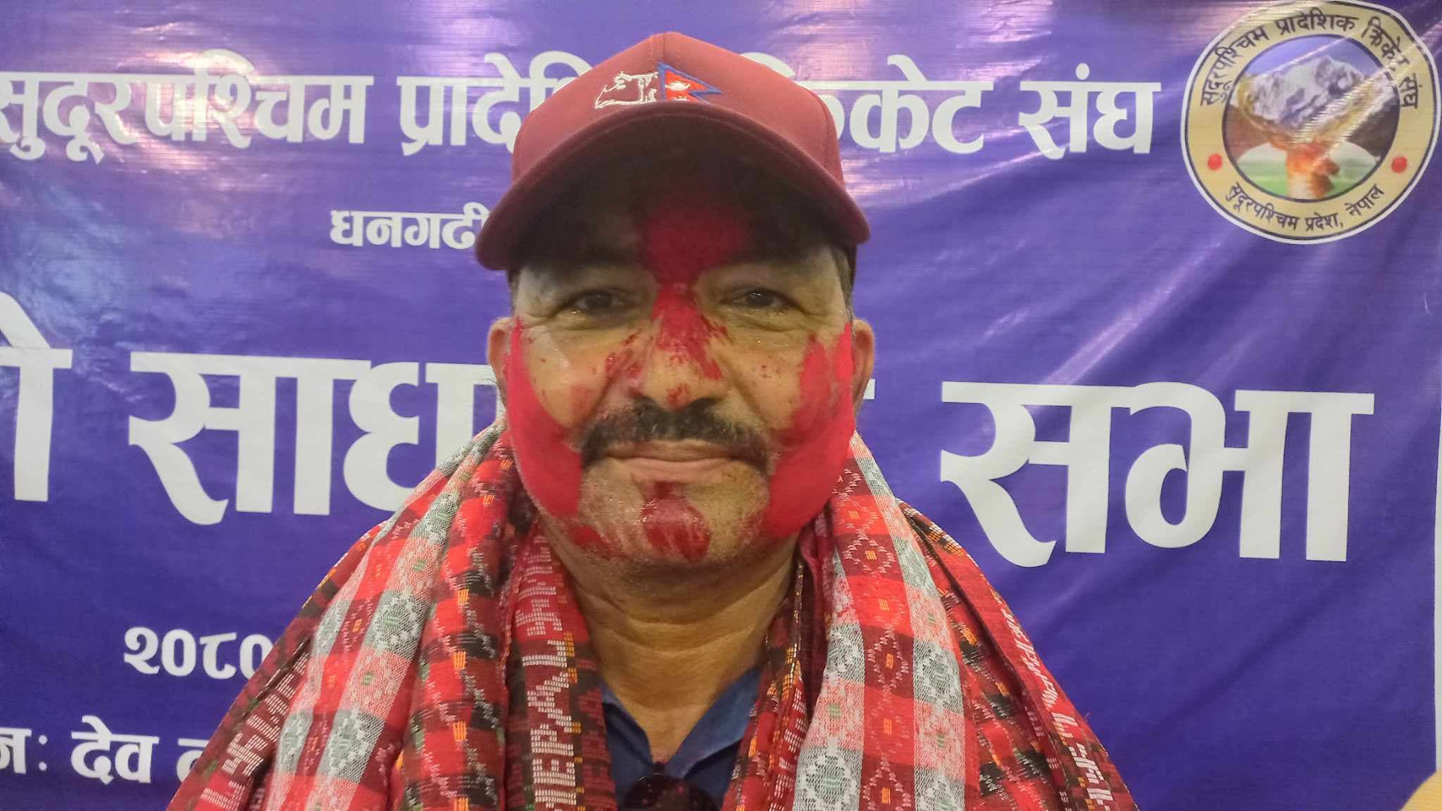 जोशीको नेतृत्वमा सुदूरपश्चिम प्रदेश क्रिकेट संघ