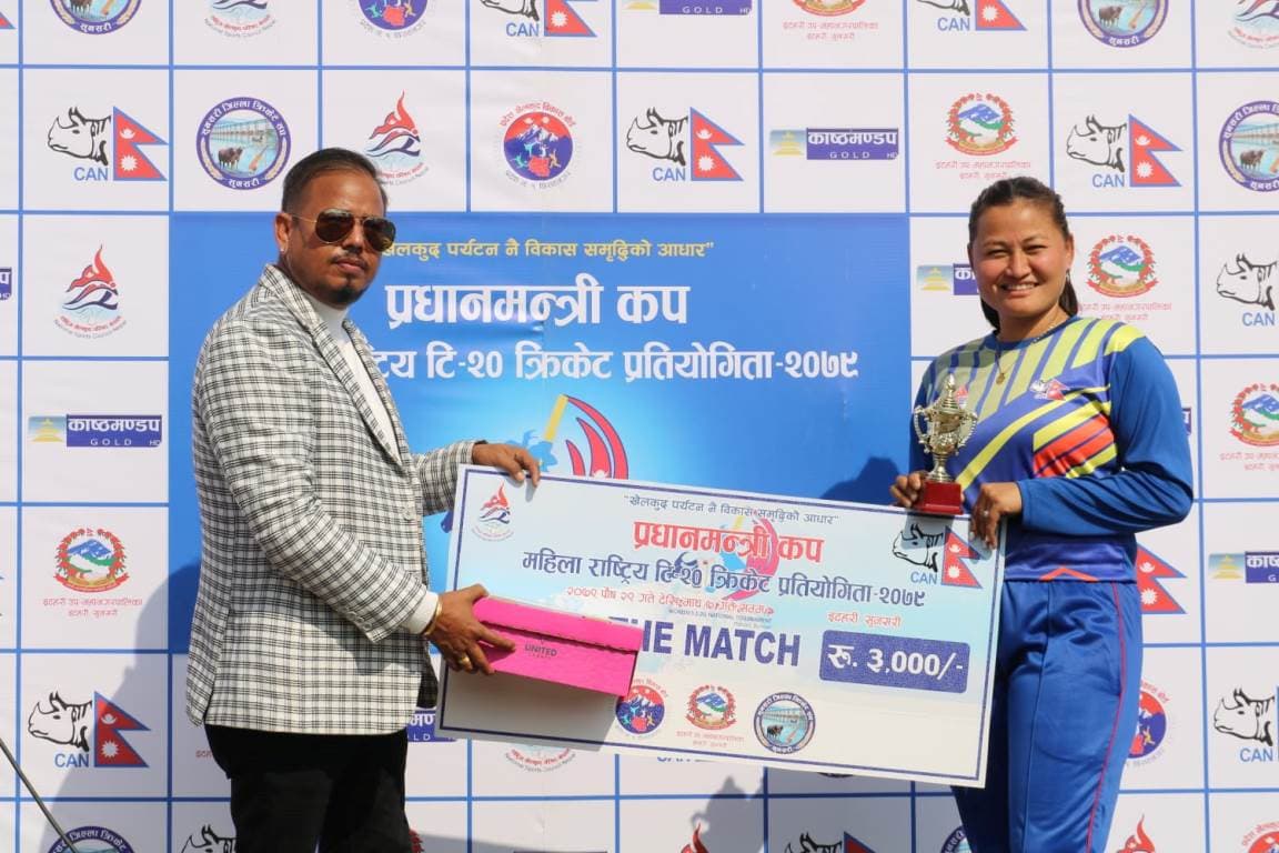 मधेशमाथि प्रदेश एकको जित