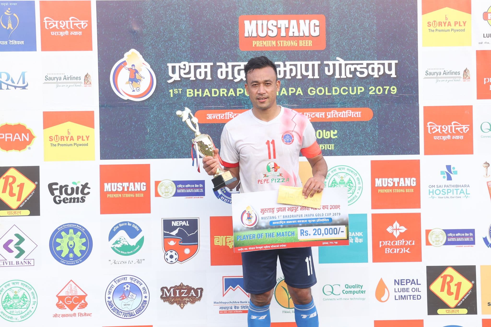 सुजल चम्किदा मछिन्द्र फाइनलमा