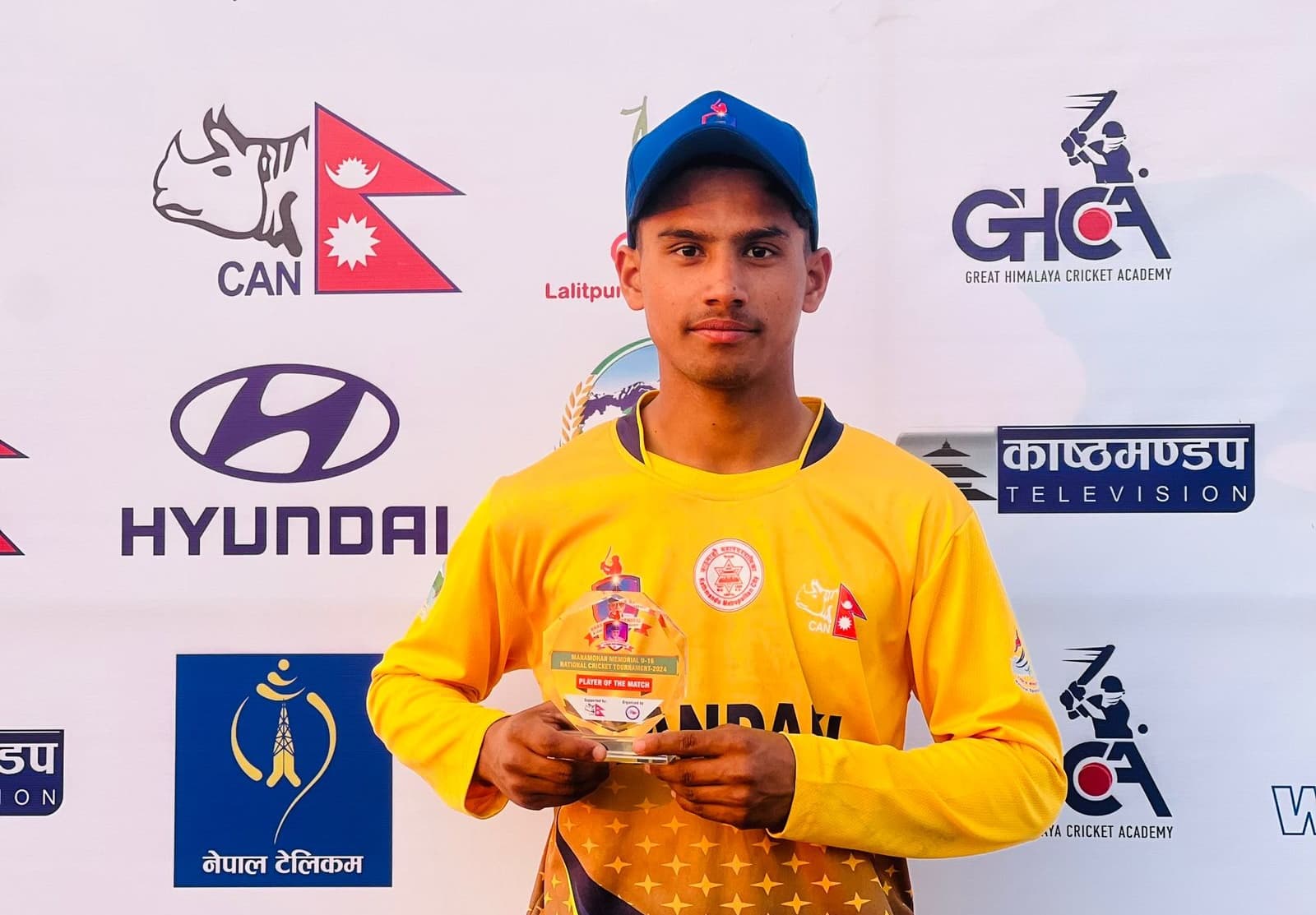 यू–१६ क्रिकेट : गण्डकीको लगातार दोस्रो जित