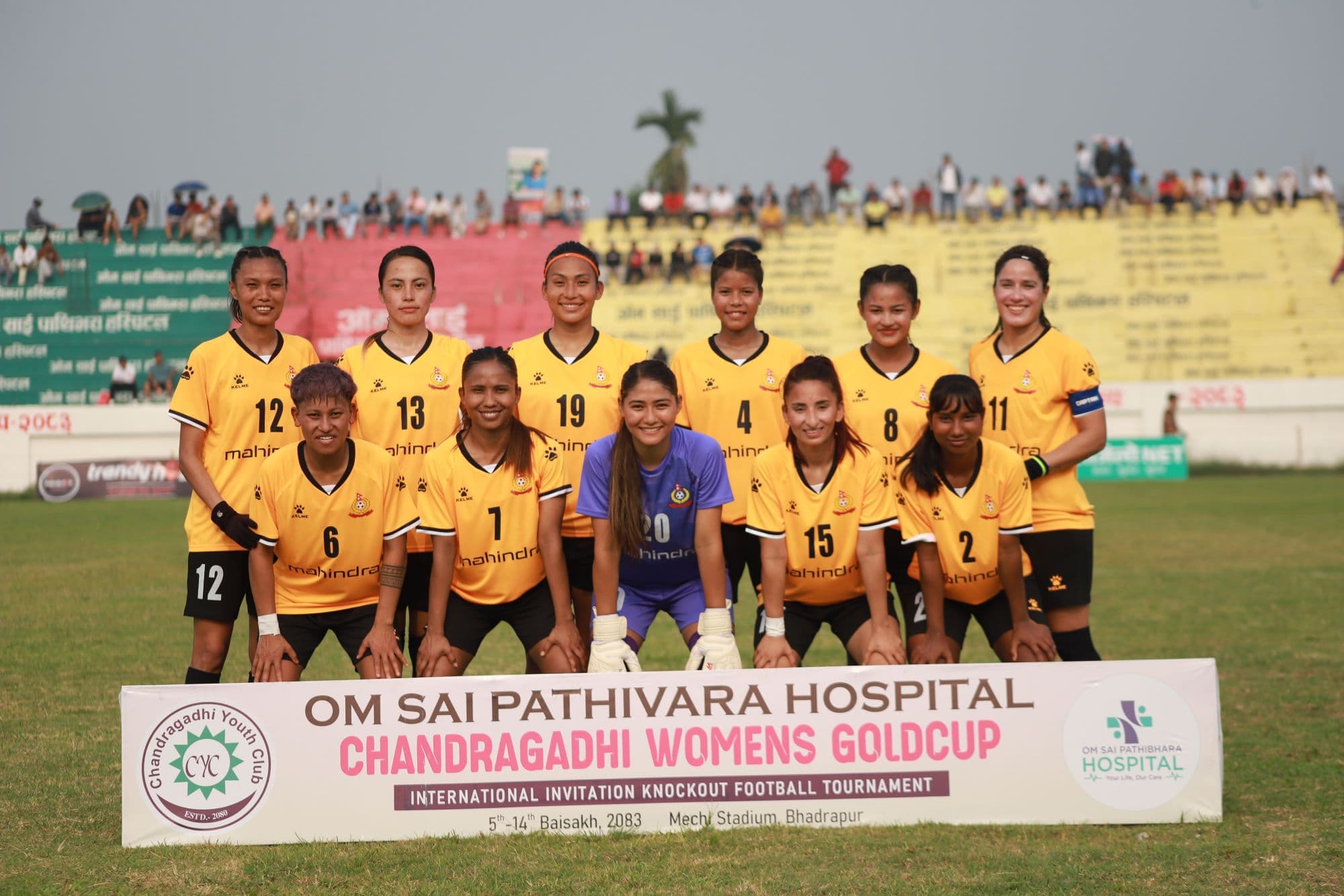 आधा दर्जन गोल गर्दै एपीएफ क्वार्टरफाइनलमा