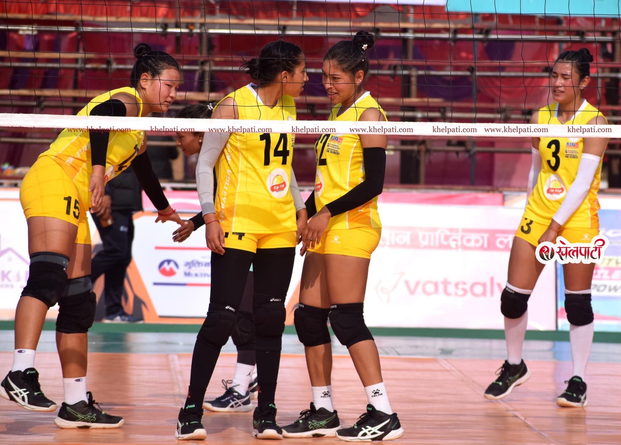 अन्तिम चारनजिक न्यु डाइमन्ड