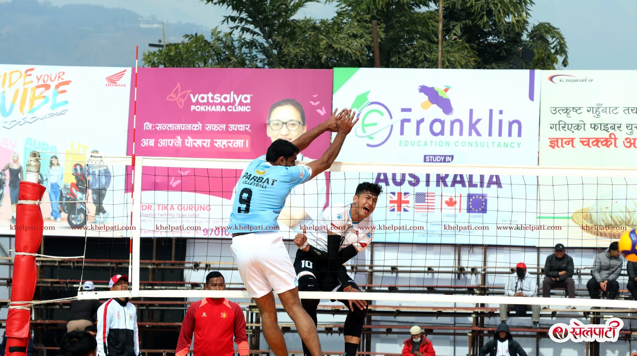 टाईगर कपमा पर्वत जिल्ला तेस्रो 