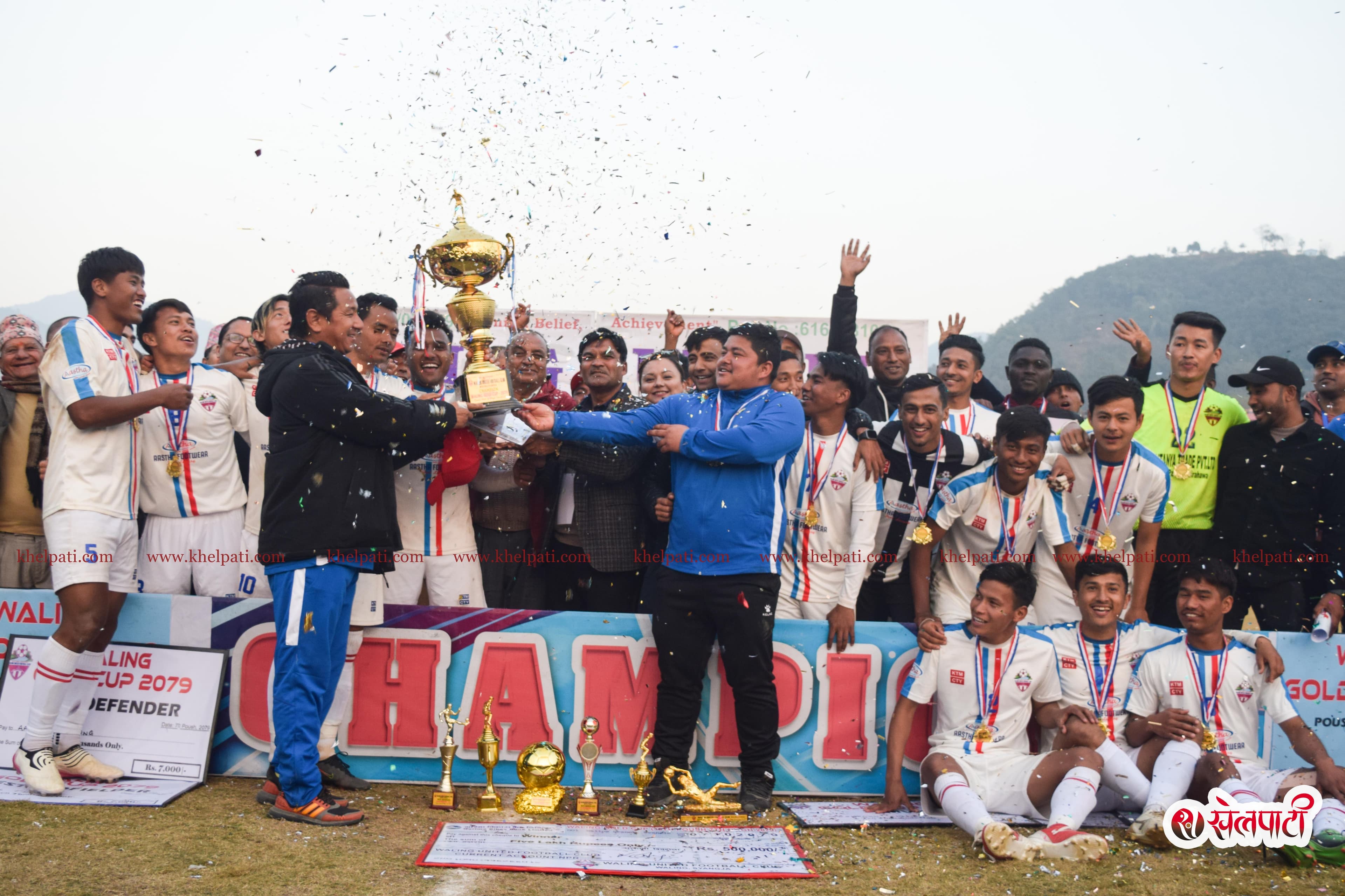 आयोजक वालिङलाई उपाधि