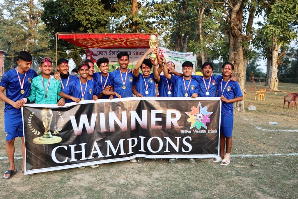 युवा जनहितलाई उपाधि