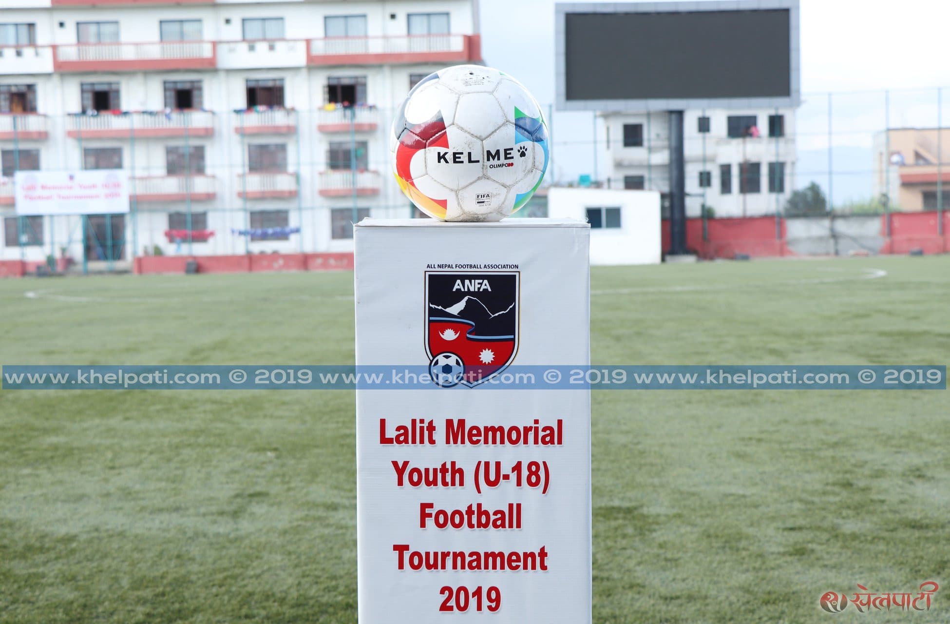 ललित स्मृति यू–१८ च्याम्पियनसिपमा आज दुई खेल