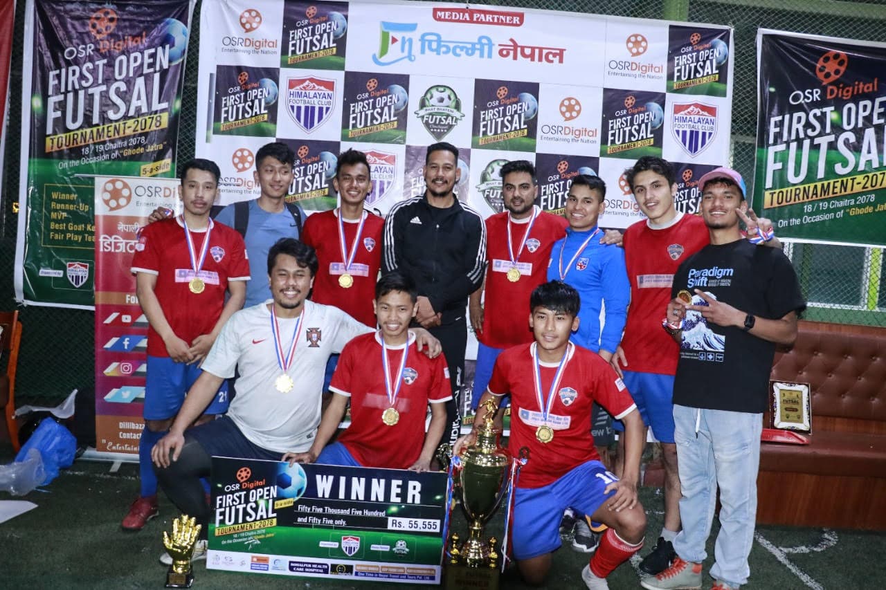 प्रभातफेरीलाई उपाधि