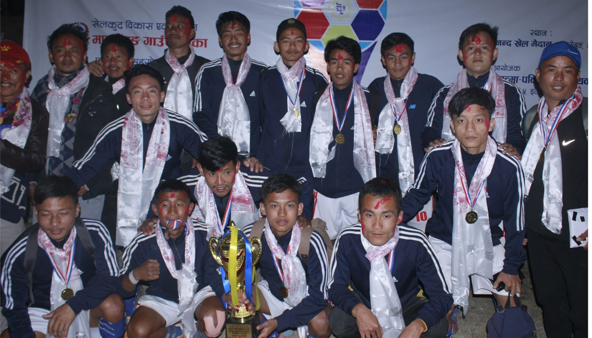 घरेलु टिम माङसेबुङलाई उपाधि