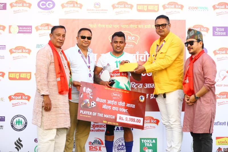 झापा गोल्डकप : पाहुना टोलीमाथि झापाको गोल वर्षा