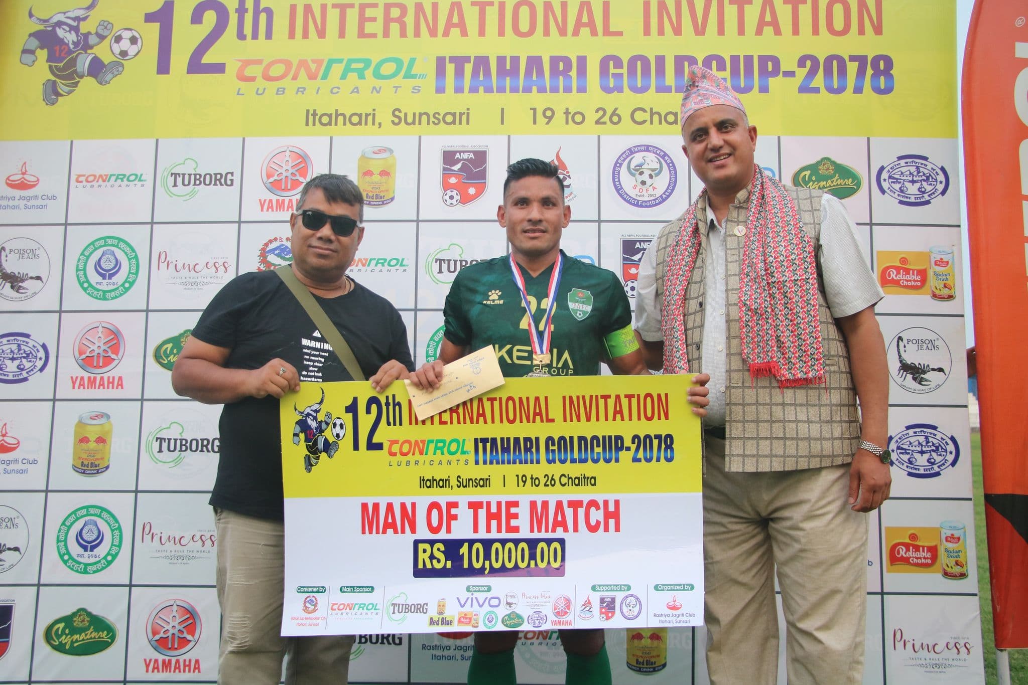 झापालाई हराउँदै आर्मी फाइनलमा