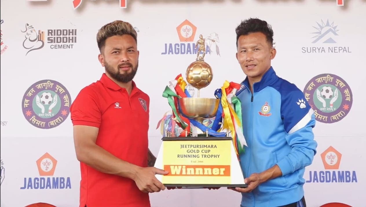 उपाधिमा एपीएफ र एनआरटीको दाबी