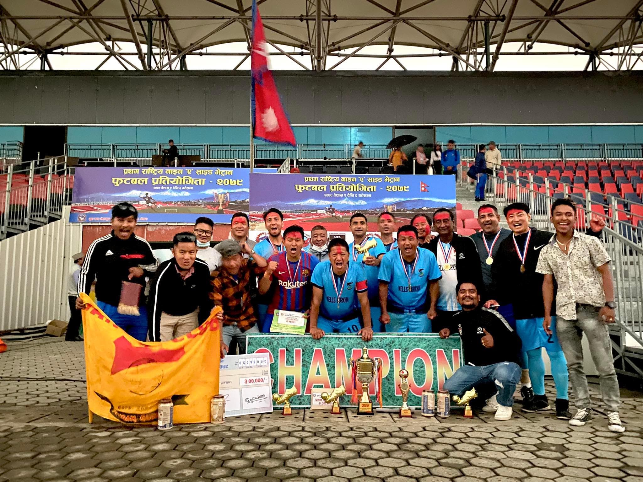 संगमलाई भेट्रान्स फुटबलको उपाधि