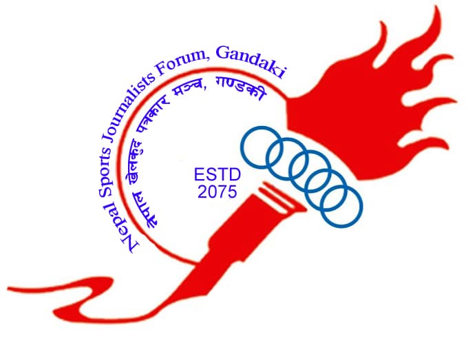 पोखरा स्पोर्ट्स अवार्ड असार १८ गते हुने