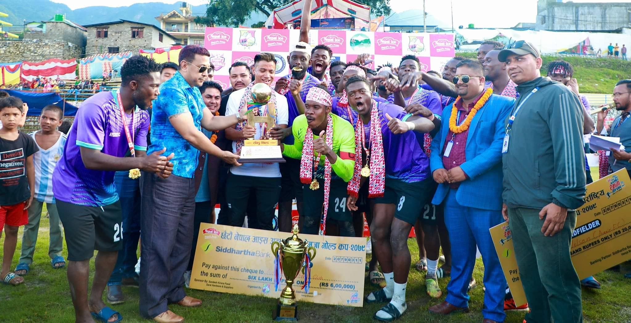 एभिनियरलाई शुभकामना गोल्डकपको उपाधि