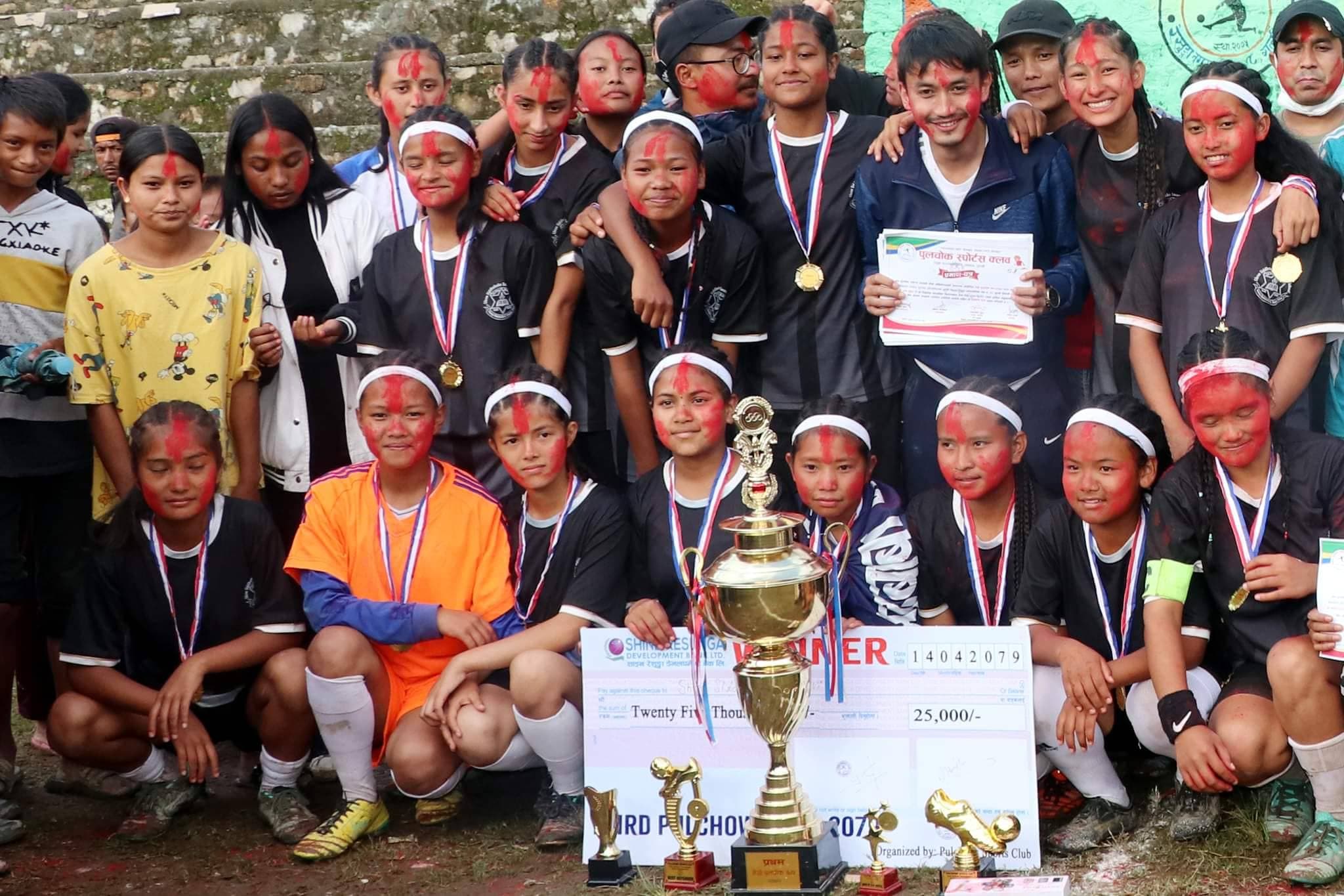 सिद्धबाबालाई उपाधि